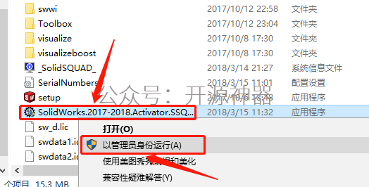 solidworks气动元件库